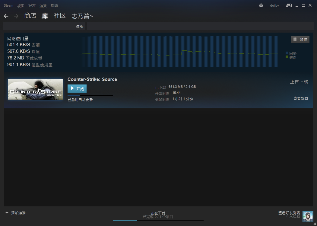QQ截图20160117154914.png