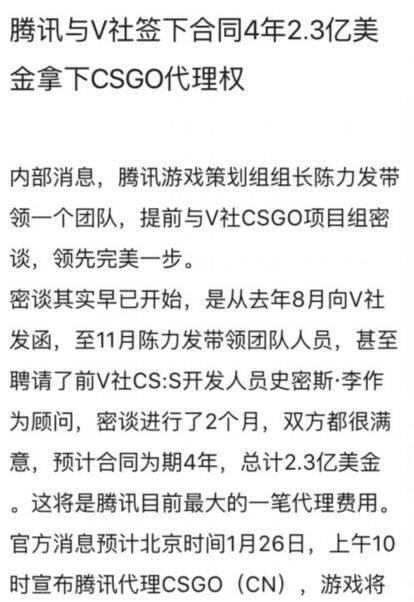 QQ图片20160119233054.jpg