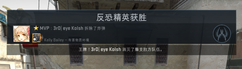 QQ图片20160120121133.png