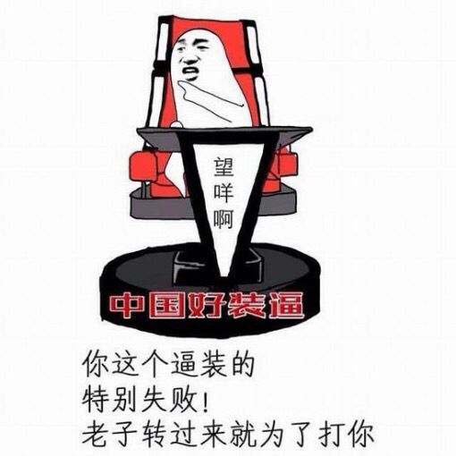 QQ图片20160120125416.jpg