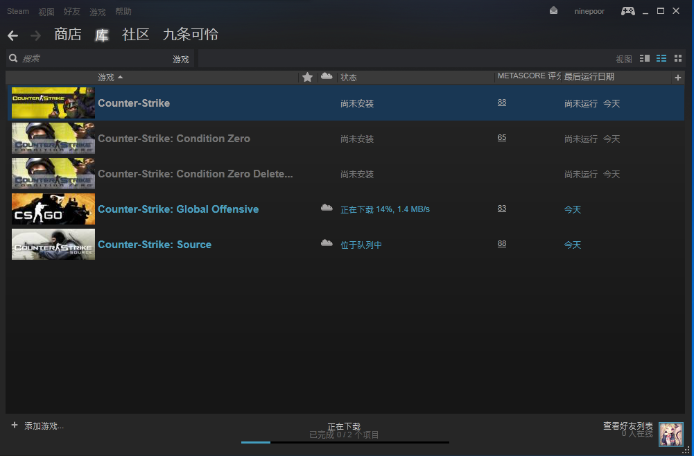 QQ截图20160120201135.png