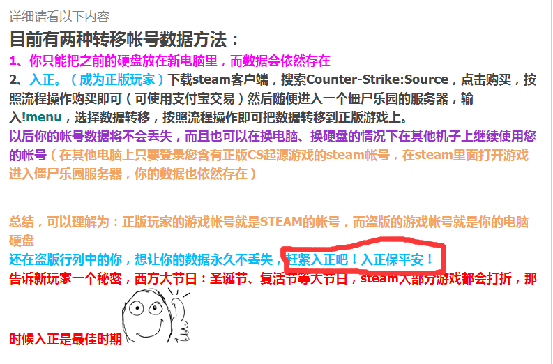 QQ截图20160120201609.png