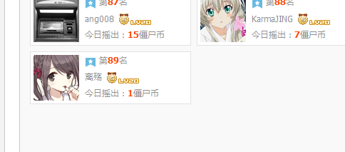 ~RK`J2GNJJTEY`_42[@LJ@Y.png