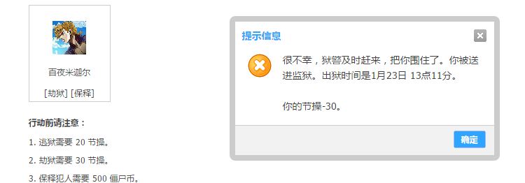 23332.PNG