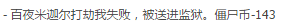 5555555.PNG