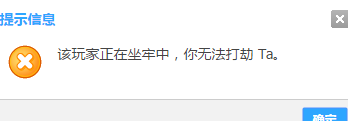 54515515.PNG