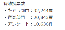 QQ拼音截图未命名1.png