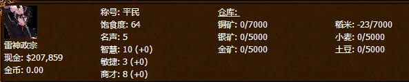 QQ图片20160126035517.png