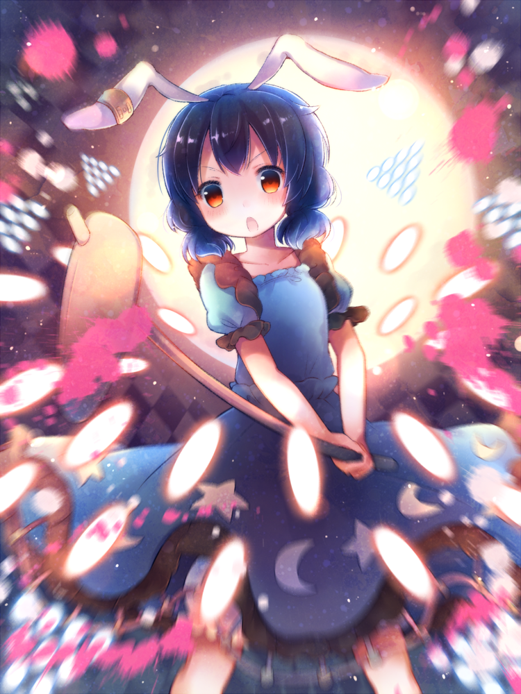 39f6e617e469d9064a12b3248d7ac04a.png