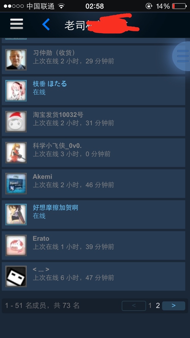 image.jpg
