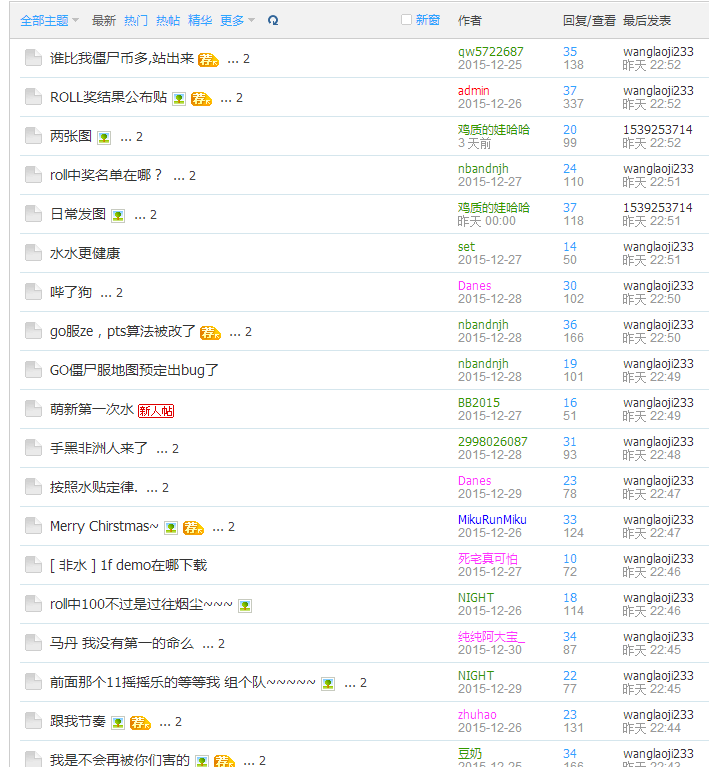 QQ图片20160129200042.png