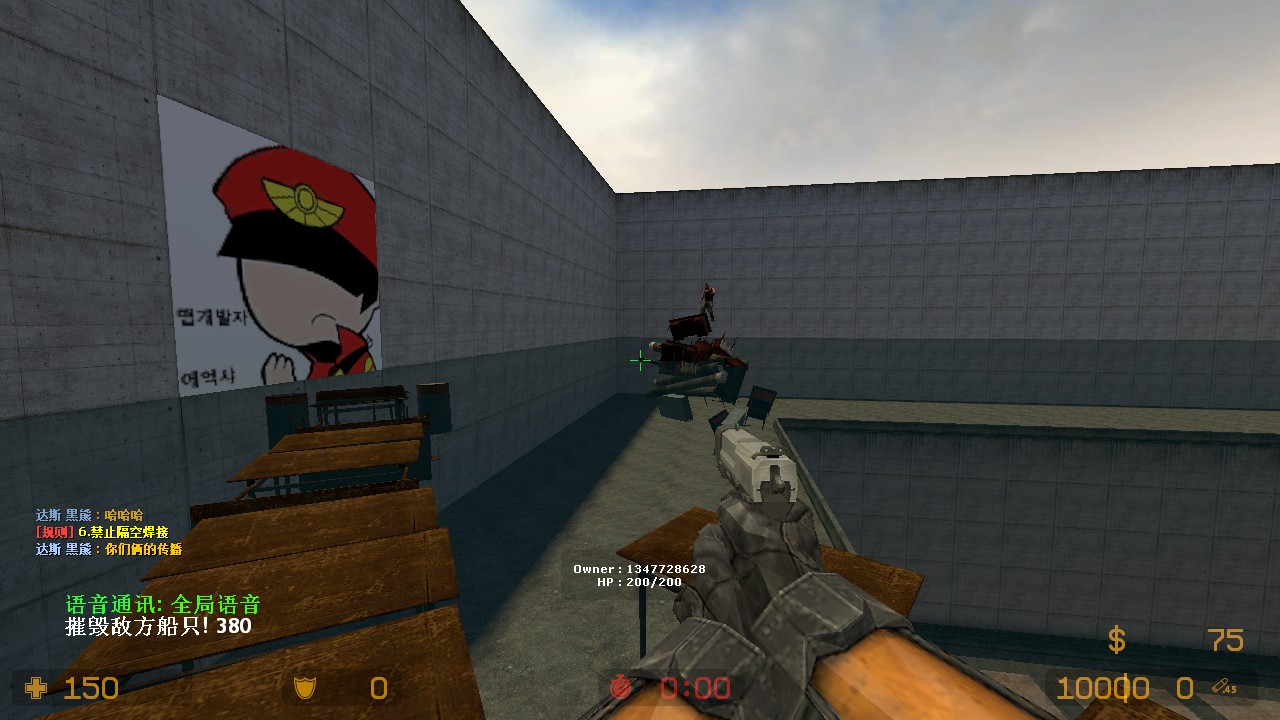 fm_concretehole_v2_fix0004.jpg