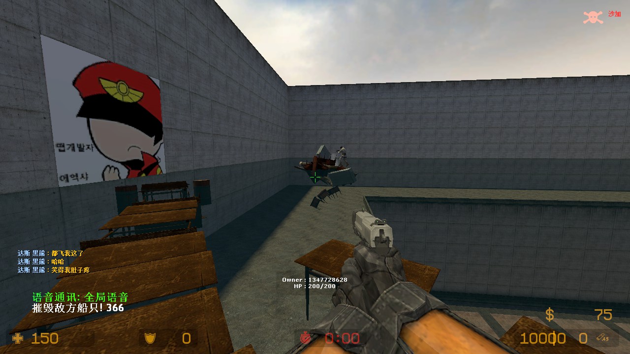 fm_concretehole_v2_fix0007.jpg
