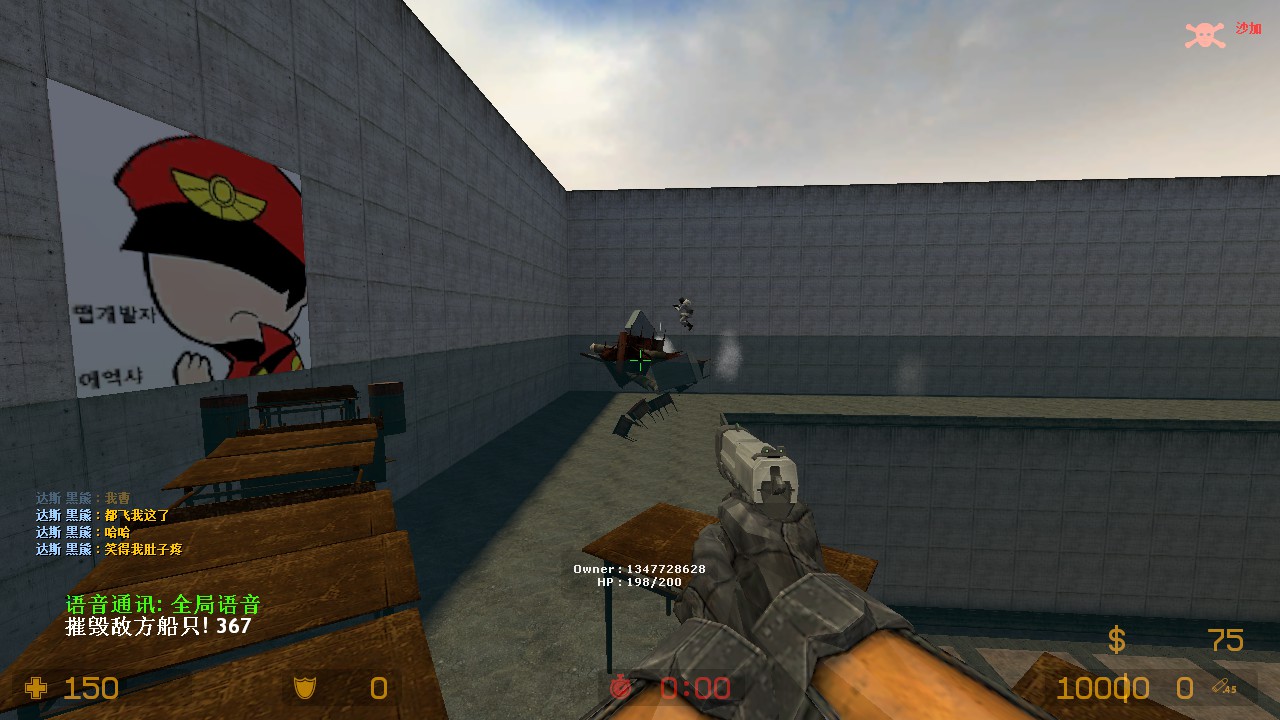 fm_concretehole_v2_fix0006.jpg