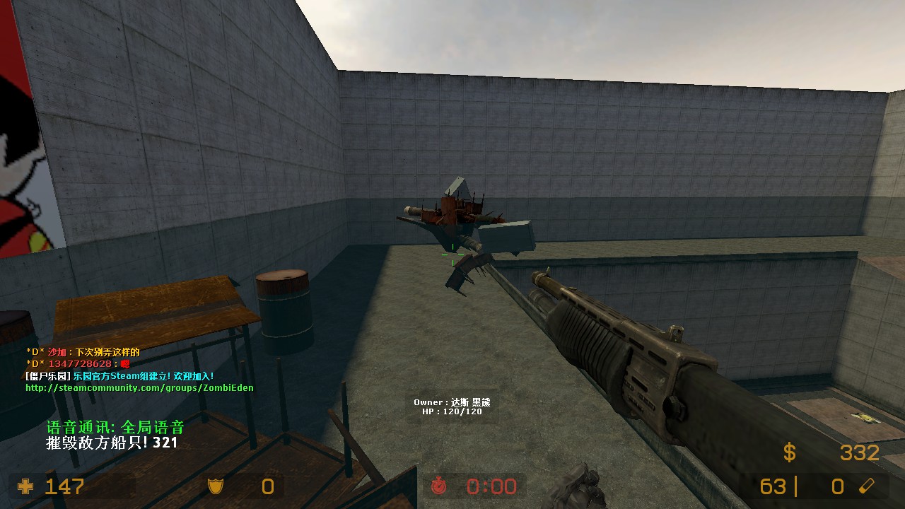 fm_concretehole_v2_fix0008.jpg