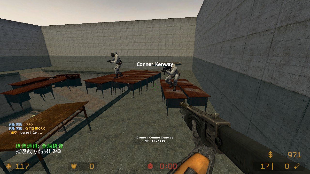 fm_concretehole_v2_fix0009.jpg