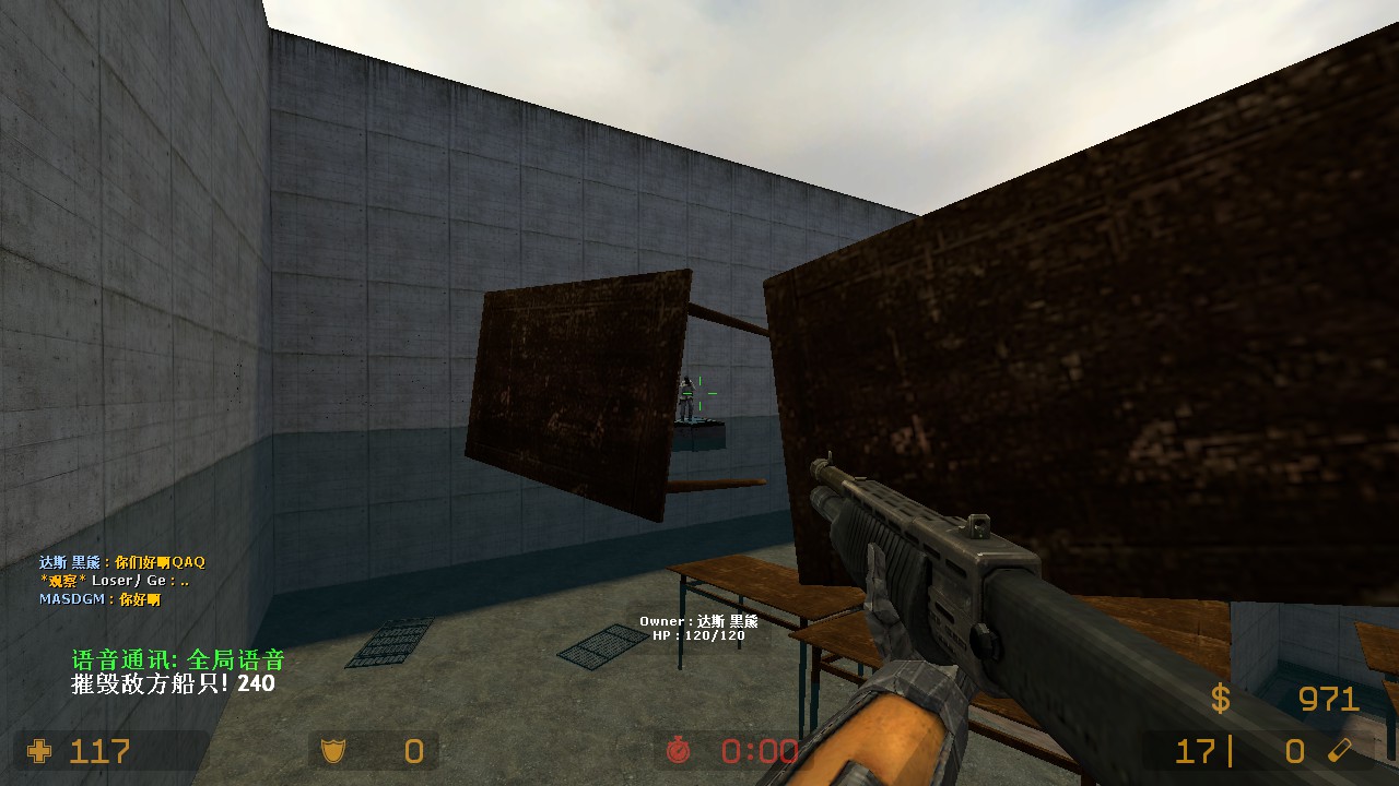 fm_concretehole_v2_fix0010.jpg