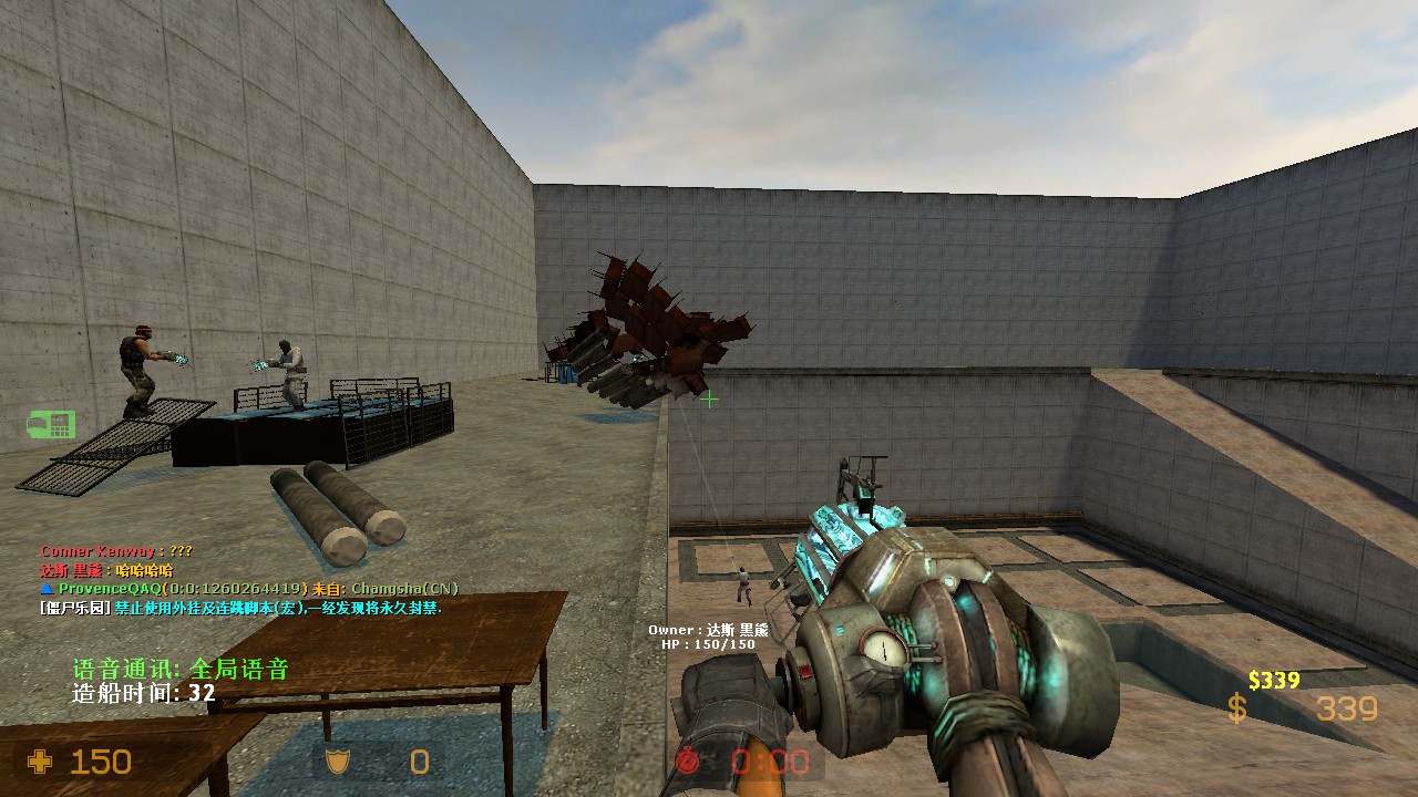 fm_concretehole_v2_fix0012.jpg