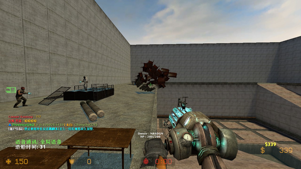 fm_concretehole_v2_fix0014.jpg