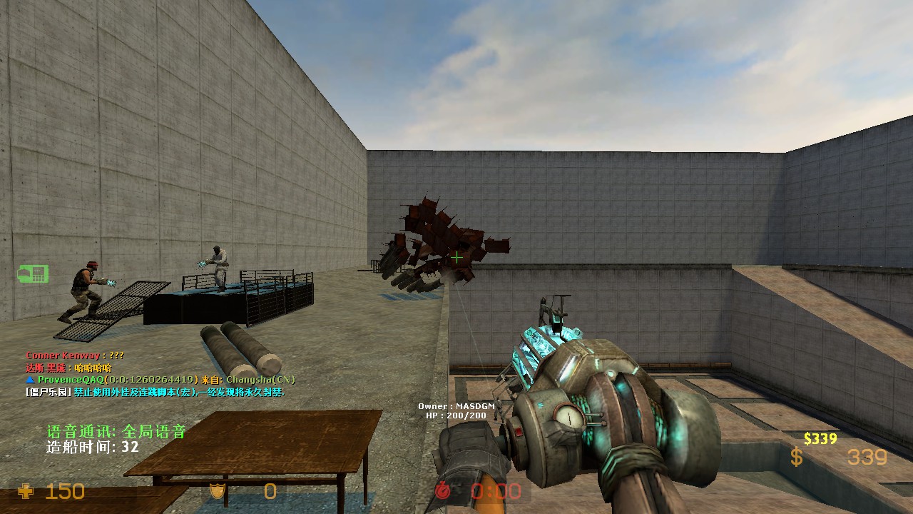 fm_concretehole_v2_fix0013.jpg