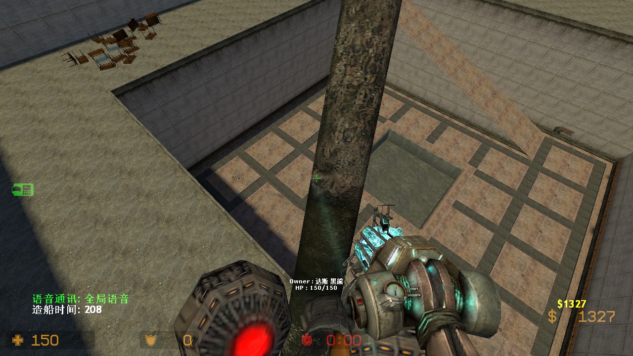 fm_concretehole_v2_fix0017.jpg