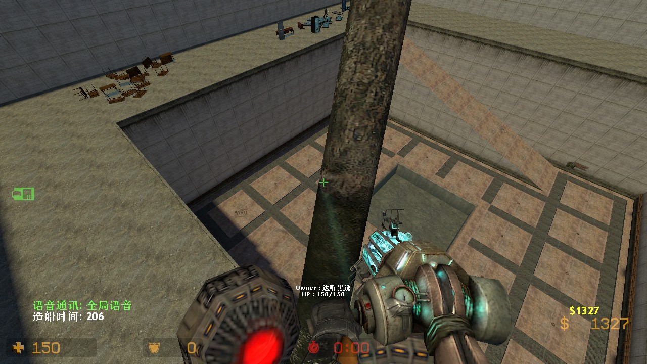 fm_concretehole_v2_fix0018.jpg