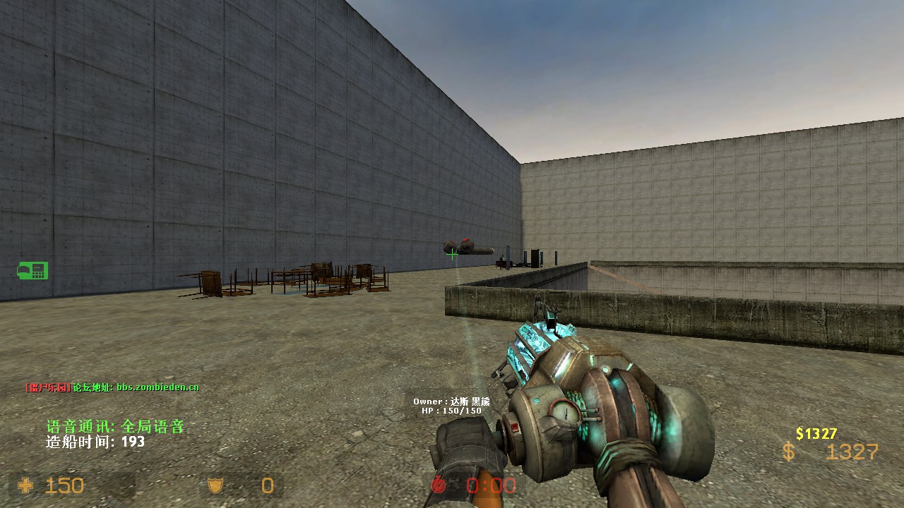 fm_concretehole_v2_fix0019.jpg