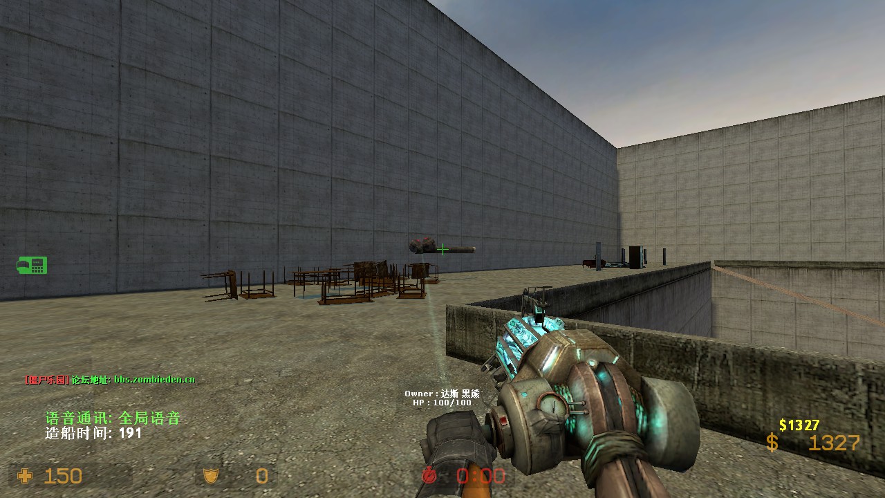 fm_concretehole_v2_fix0020.jpg
