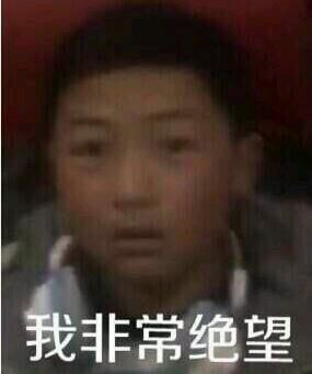 QQ图片20160201235334.jpg