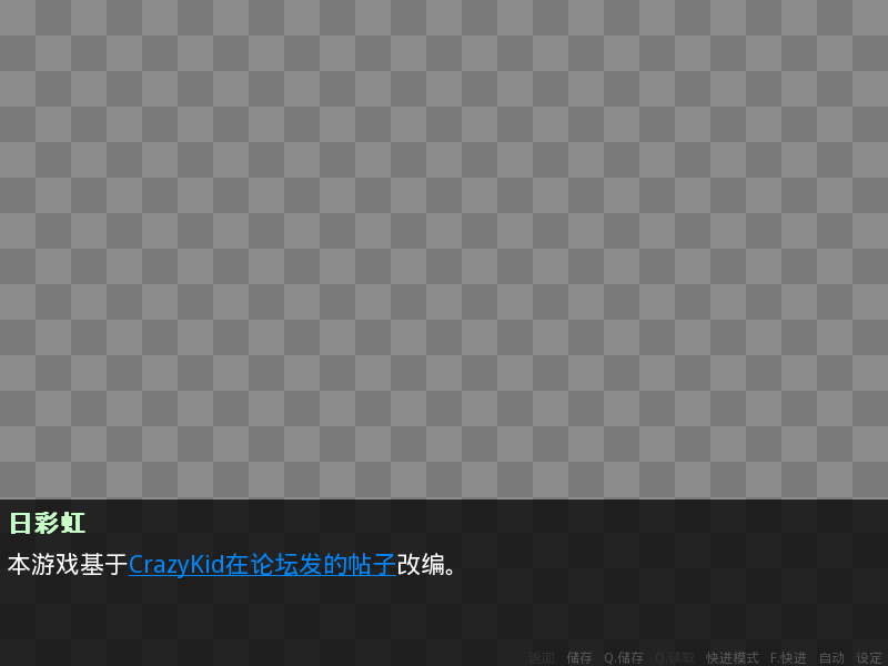 screenshot0002.png
