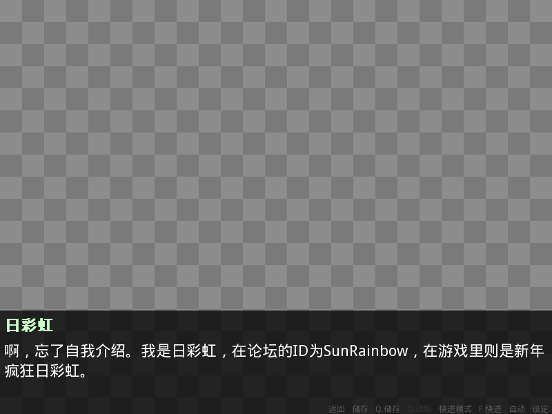 screenshot0003.png