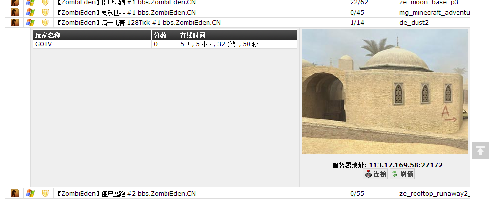 SP7V87DE82${W@GA7$K%%`A.png