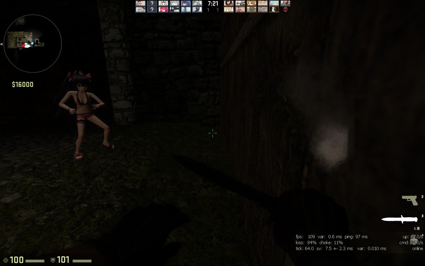 ze_tesv_skyrim_v5_40019.jpg