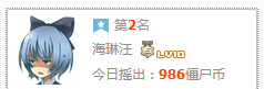 QQ图片20160206231808.png