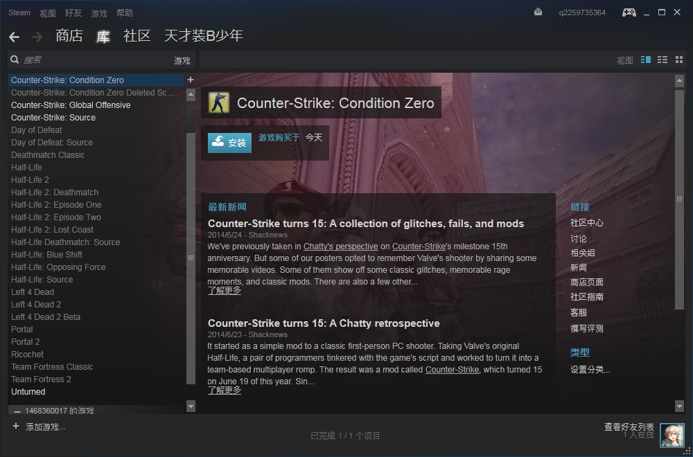[O(1N8V@XZZLQ$H{`)7{(T6.png