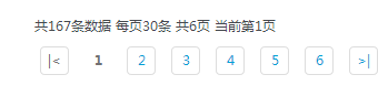 QQ图片20160208085447.png
