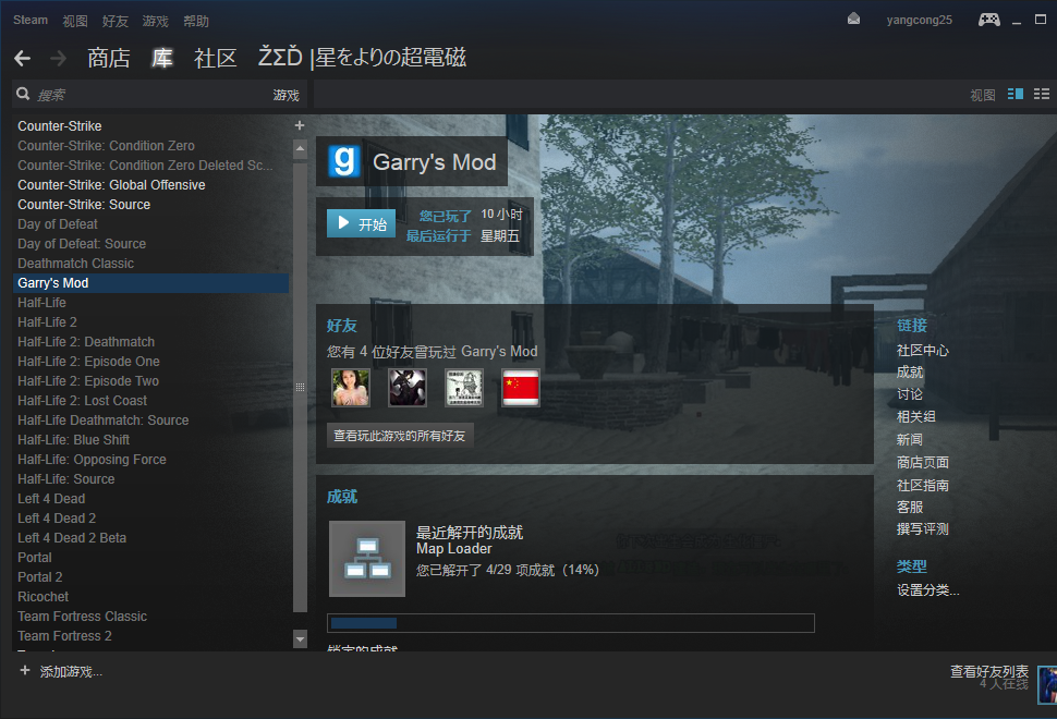 QQ截图20160208220008.png