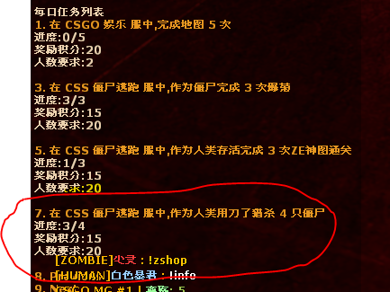 8885.PNG