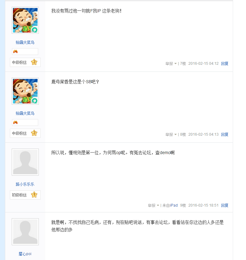 DBRZMFJ6~(8`6IVXXH`W_TS.png