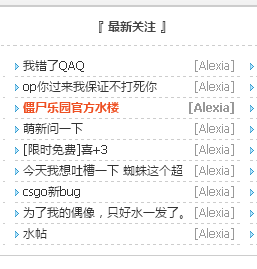QQ浏览器截屏未命名.png