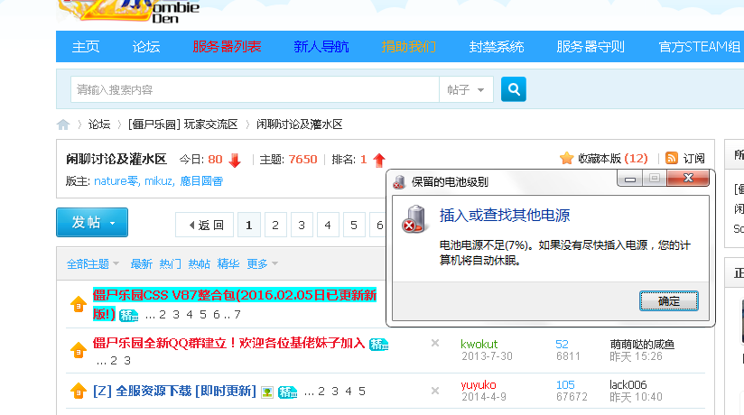QQ图片20160221030806.png
