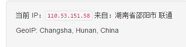 QQ图片20160222225809.png