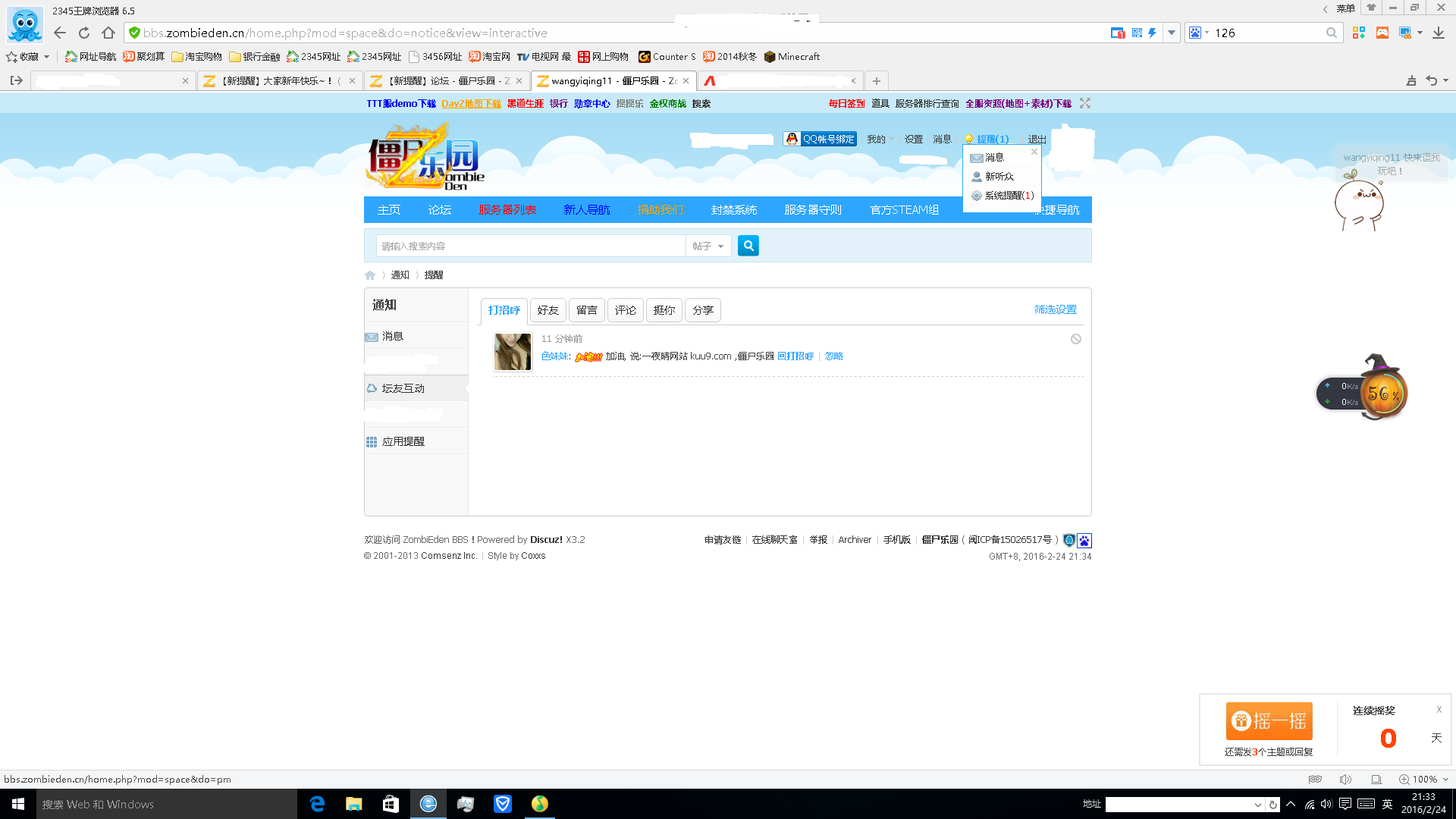 无标题.png