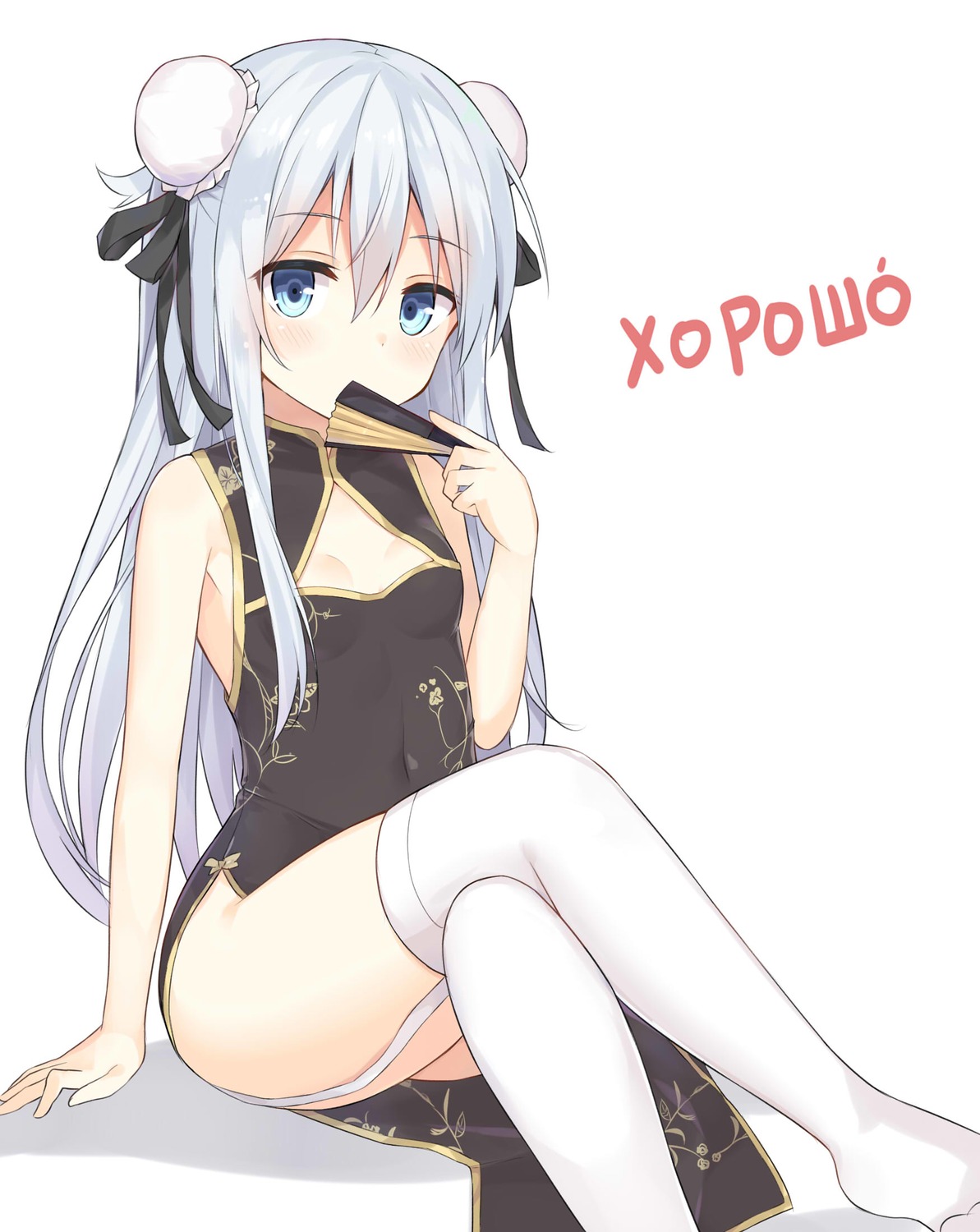 yande.re 347891 sample chicking chinadress cleavage hibiki_(kancolle) kantai_col.jpg