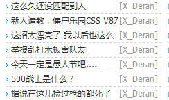 QQ截图20160305190923.png