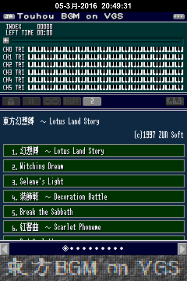 IMG_0462.PNG