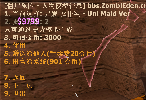 QQ图片20160320215307.png