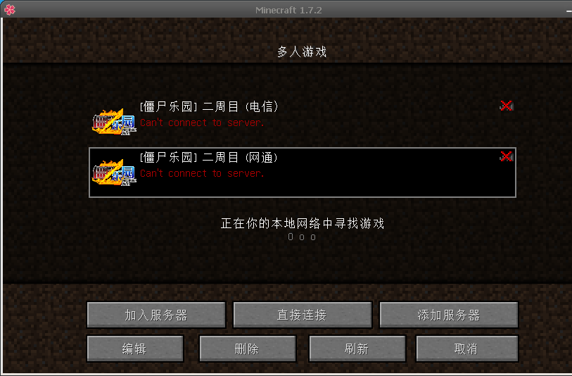 QQ浏览器截屏未命名.png