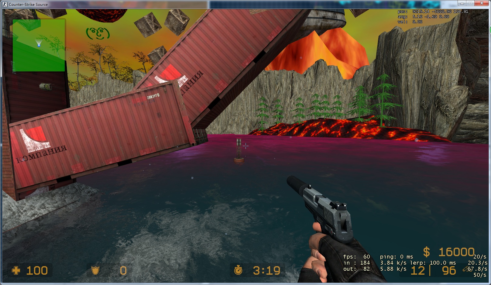 skybox.jpg