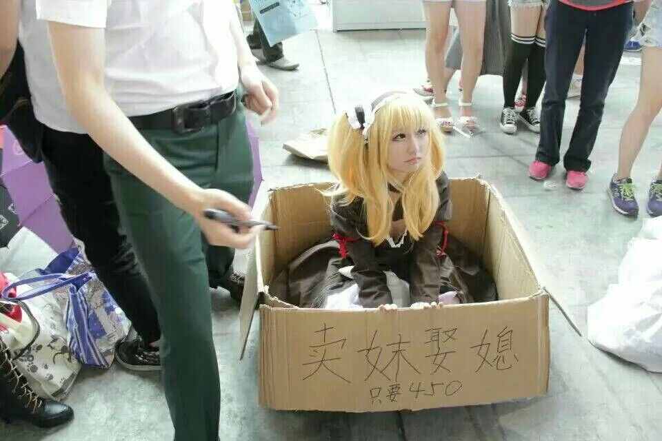 QQ图片20151118204409.jpg